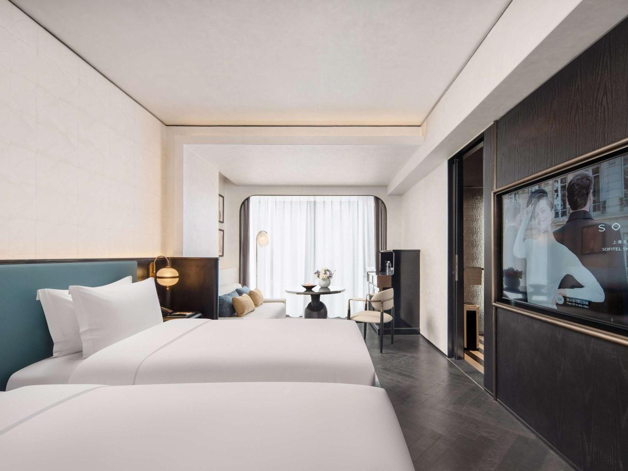 Sofitel Shanghai North Bund Exterior photo