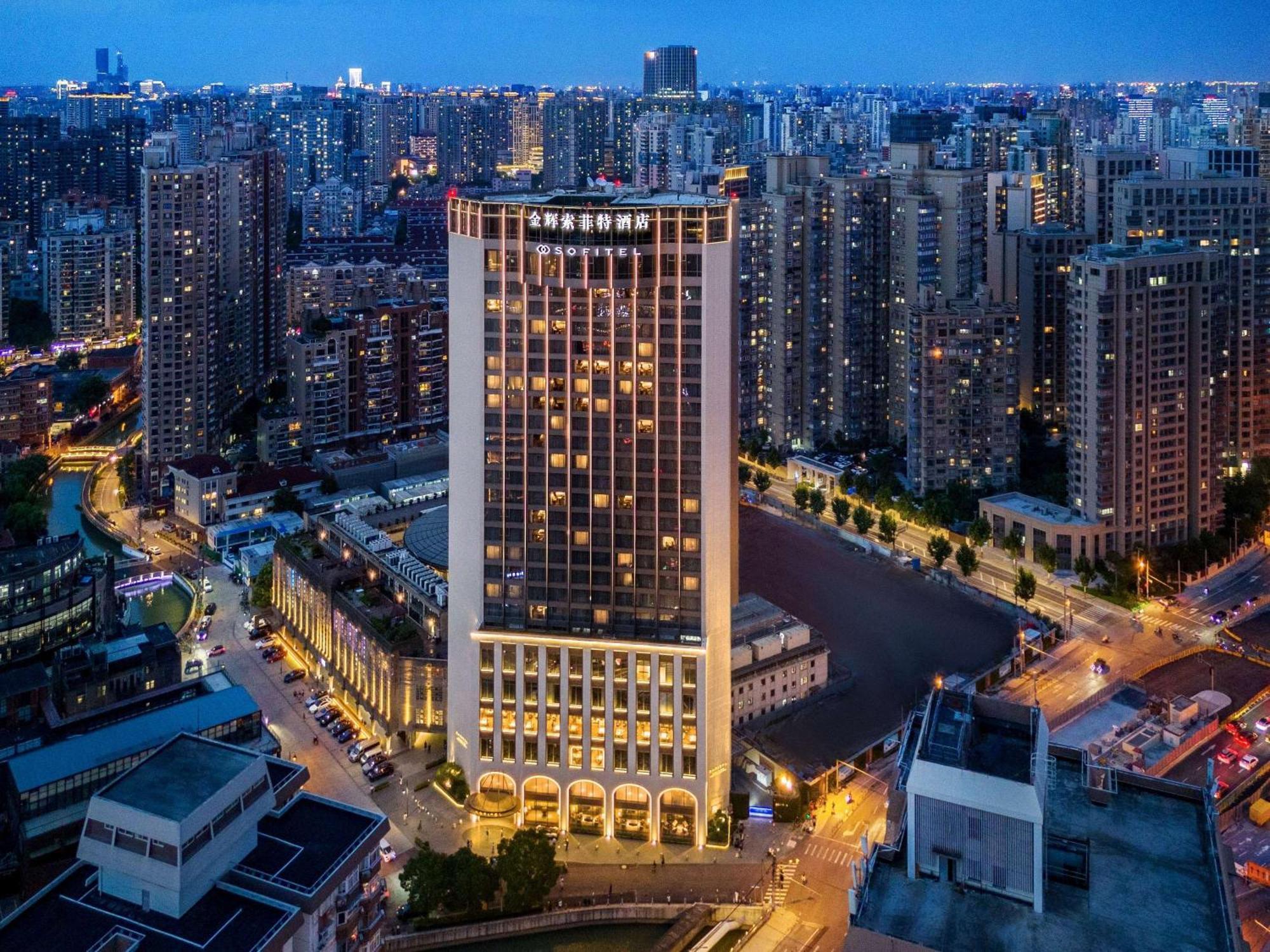 Sofitel Shanghai North Bund Exterior photo